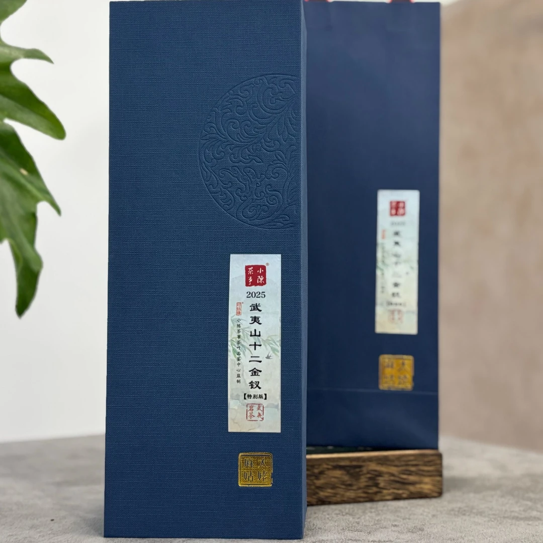 【十二款】2024特别加强版《武夷山十二金钗》，每一款都岩骨花香齐聚