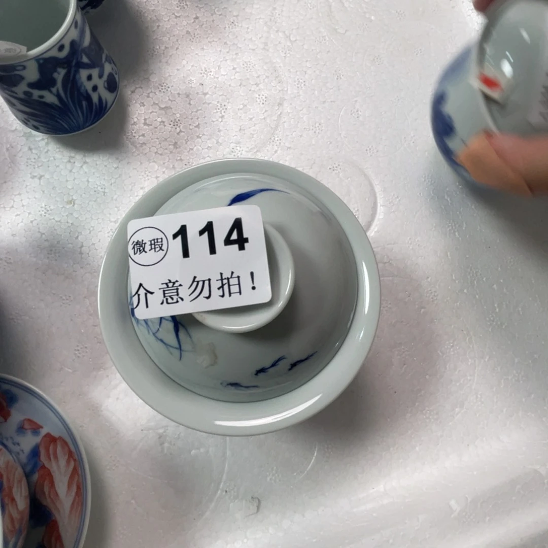 摆件微暇景德镇陶瓷杯子