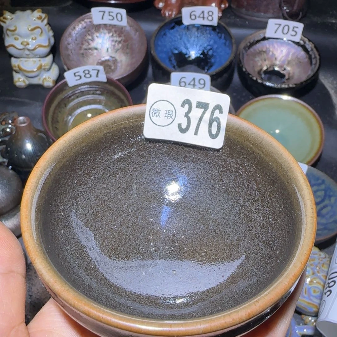 茶盏福建盏茶器瑕疵