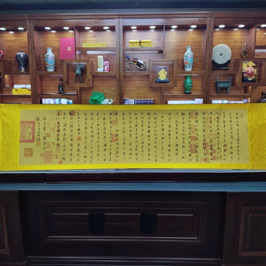 谢明富 兰亭序 六尺对开 卷轴 手绘