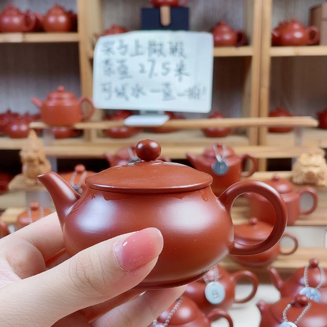 潮州朱泥壶明炉120毫升 壶底微瑕