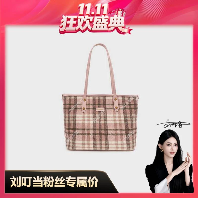 【刘叮当甄选】新款时尚女包单肩腋下可斜挎粉色包包