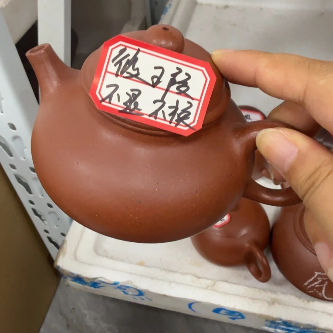 茶壶紫砂宜兴紫砂朱泥