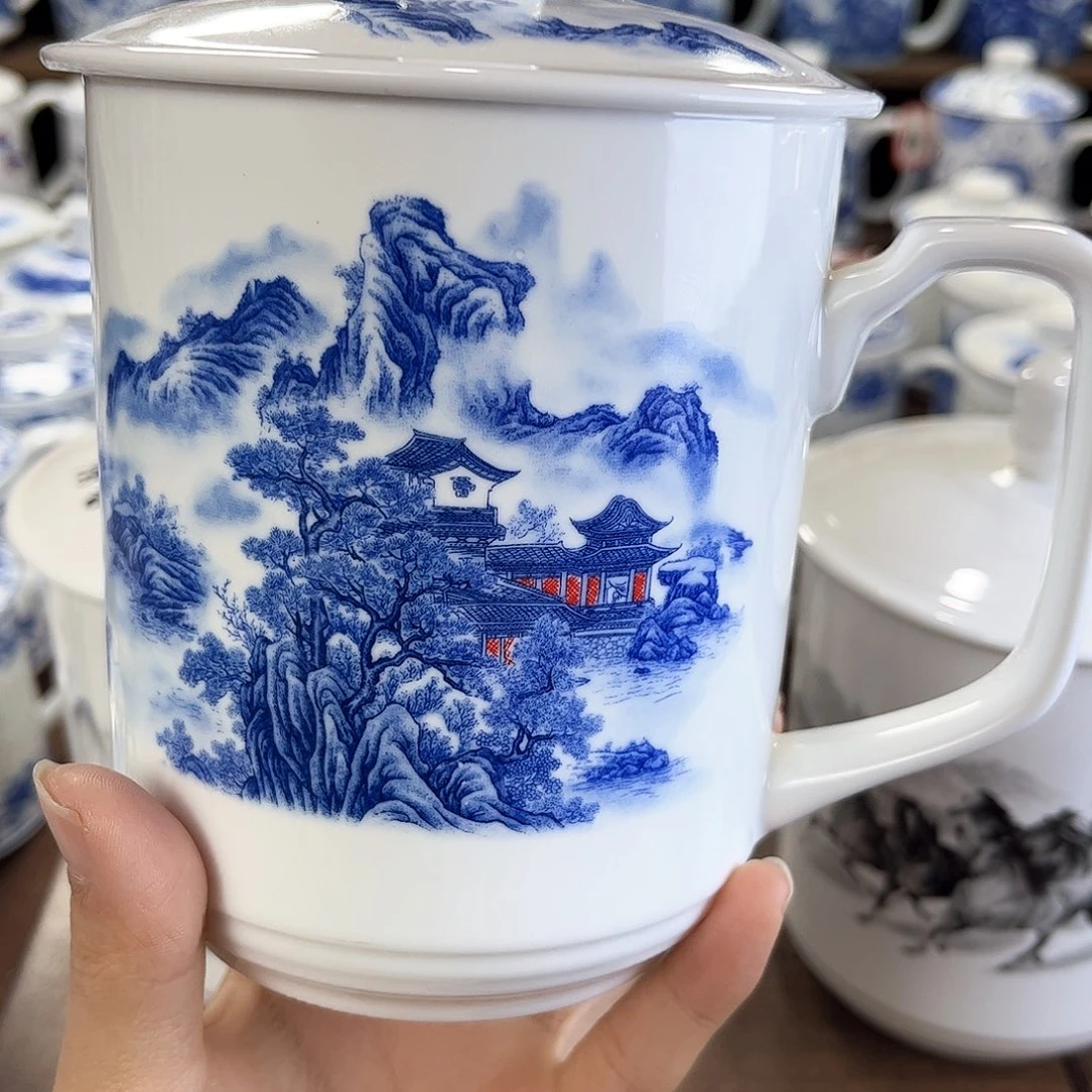 景德镇陶瓷马克杯带盖