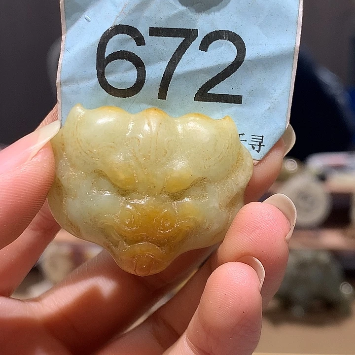 国***本和田玉未镶嵌挂件