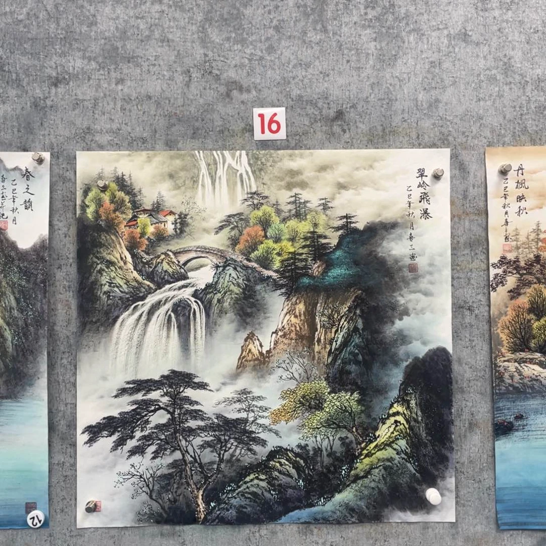 国画书**航绘画作品黄喜三画芯