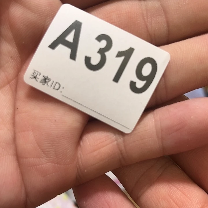 时***针瓷器水杯一物一拍