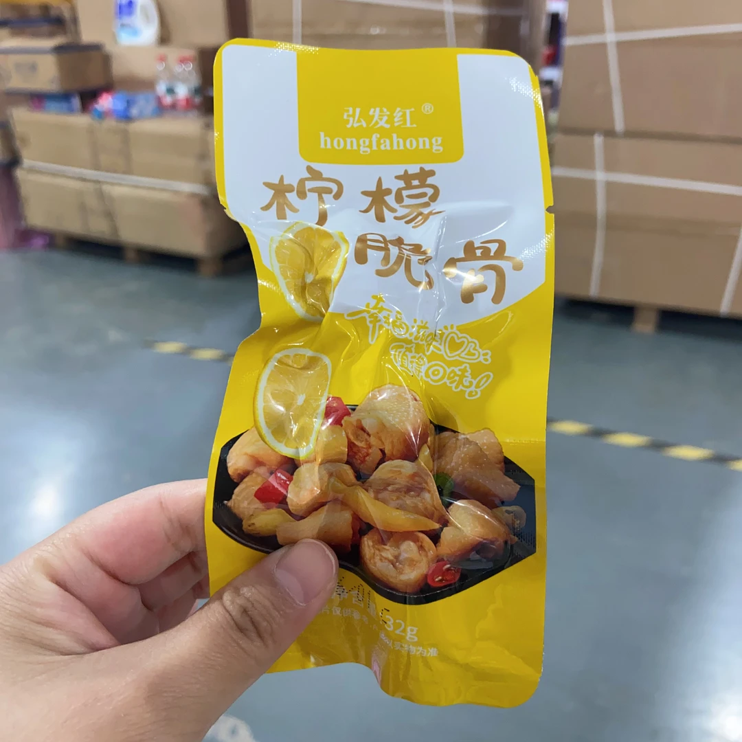 柠檬脆骨零食（日期到2026年6月份左右）