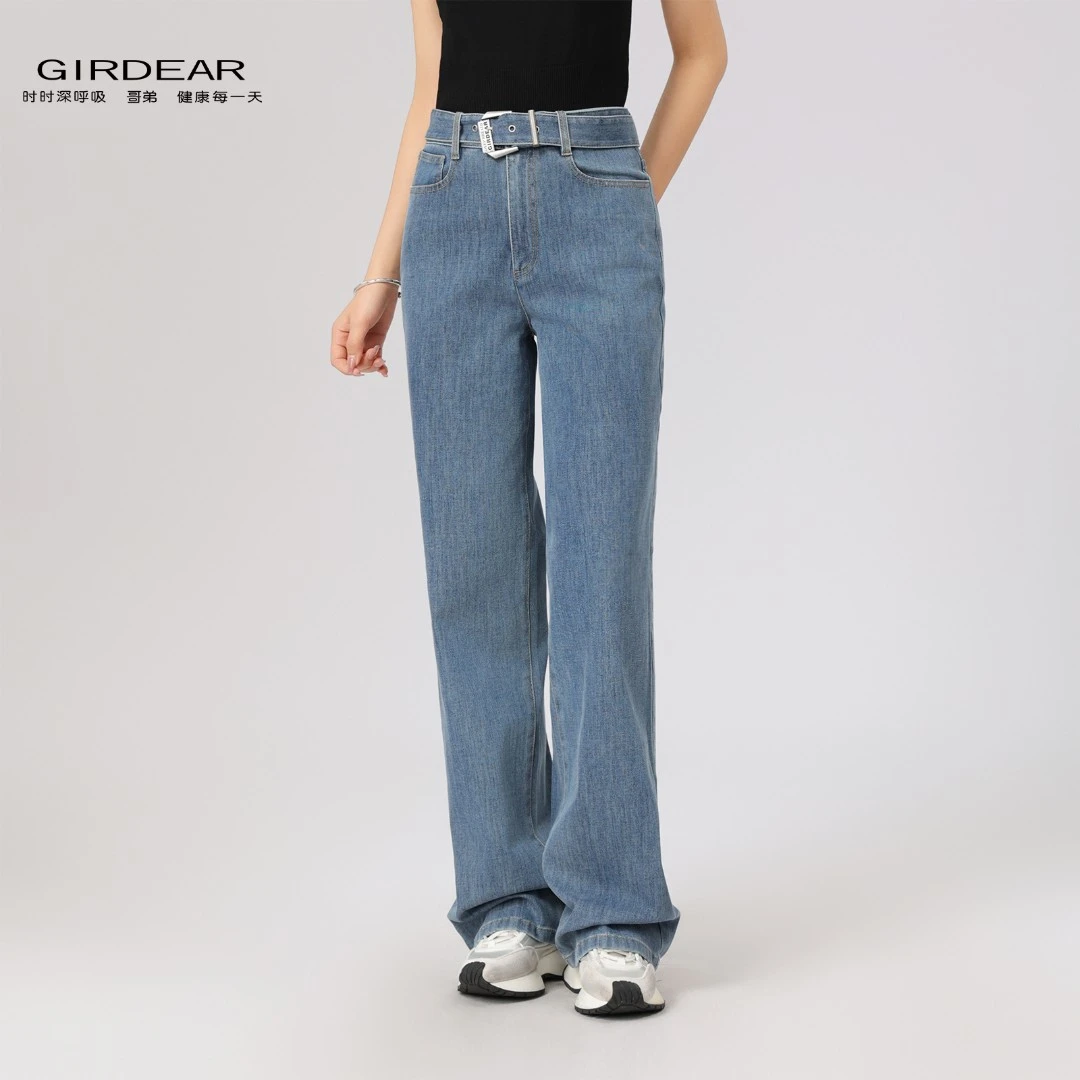 GIRDEAR/哥弟四季直筒牛仔裤高腰慵懒气质百搭休闲长裤1100461