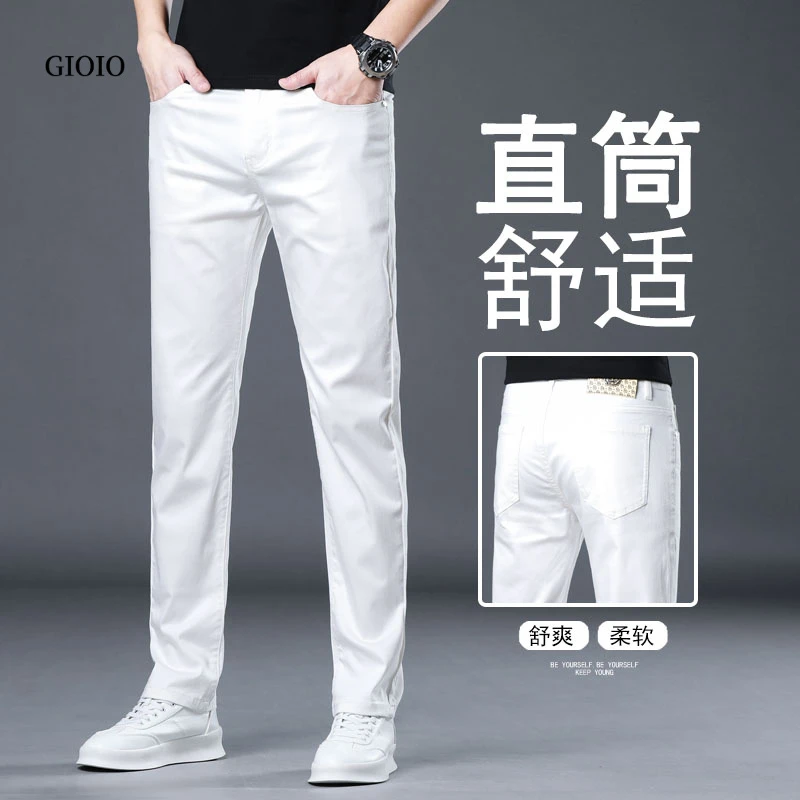 香港高端男士冰丝裤子薄款男士冰丝休闲裤夏季男裤薄款直筒长裤