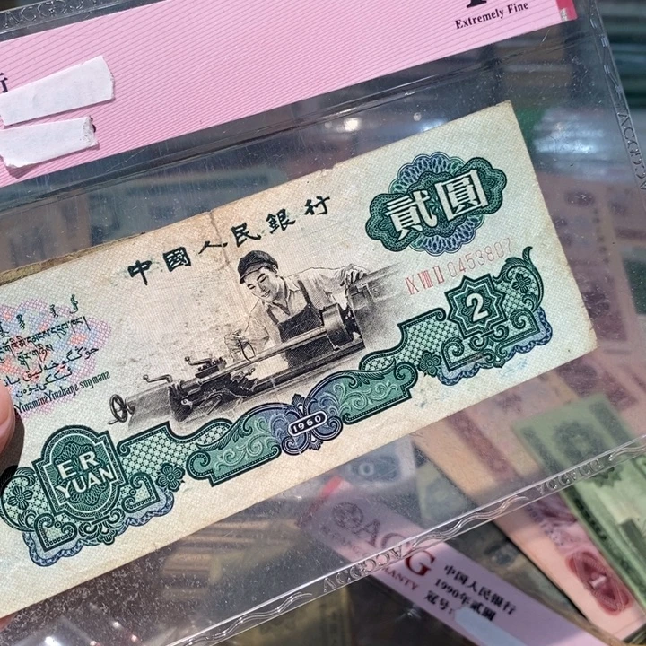 8888888闪购链接/
