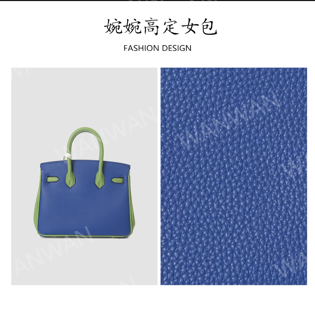 WANWAN 手提款手提手提包拼色手拿包轻奢BV25-绿拼蓝