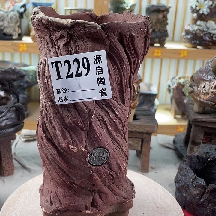 紫砂花盆景德镇陶瓷229