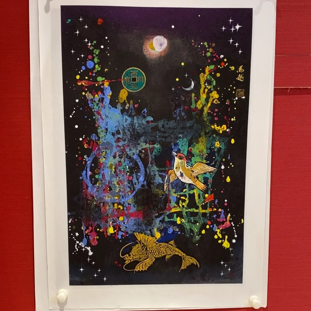 国画国画艺术国画艺术