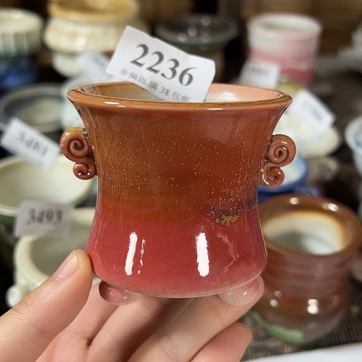 口6高6 ……满30包邮30天凑单