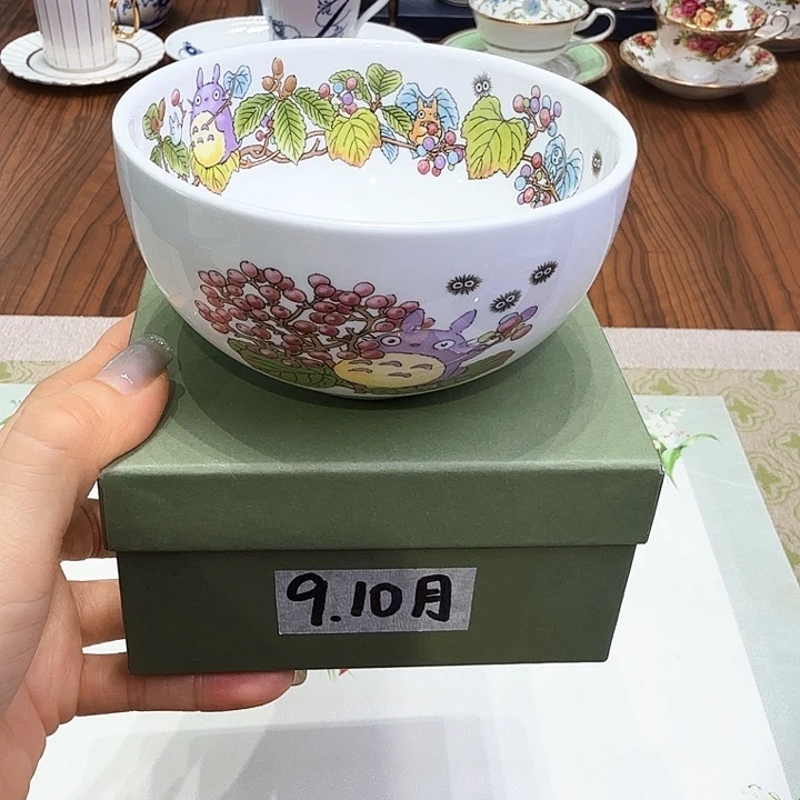 瓷片茶杯茶杯茶杯茶杯茶杯茶杯