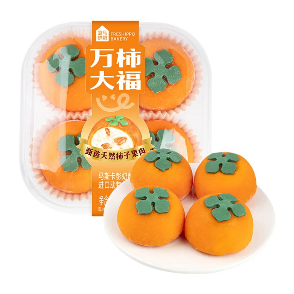 盒马烘焙 万柿大福 260g 4粒