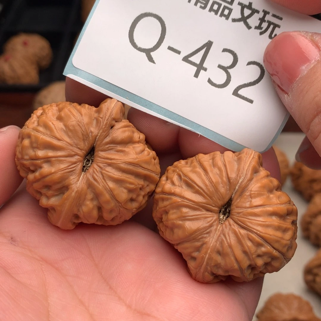 文玩核桃把件41元宝……