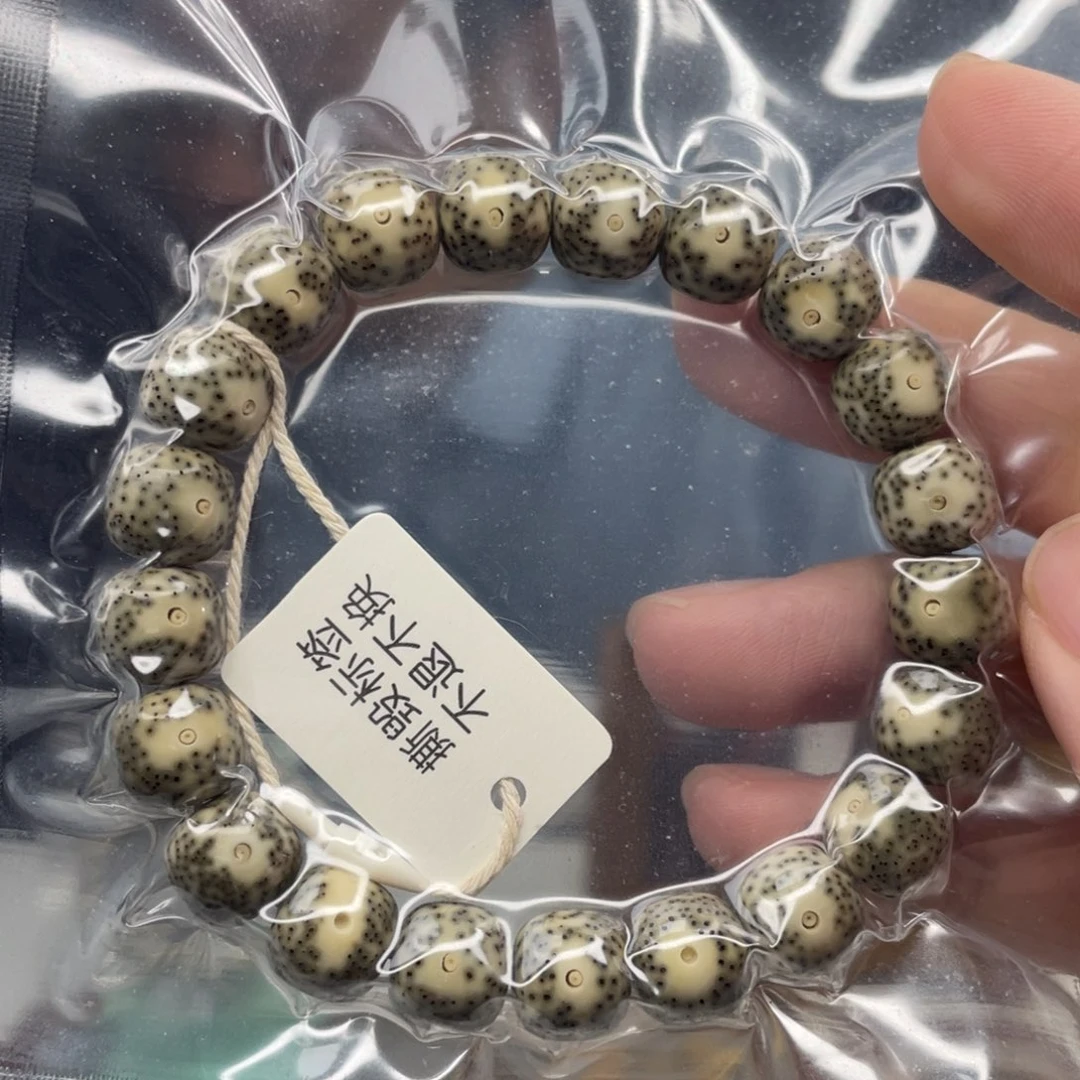 手串星月菩提正月留白绿包白