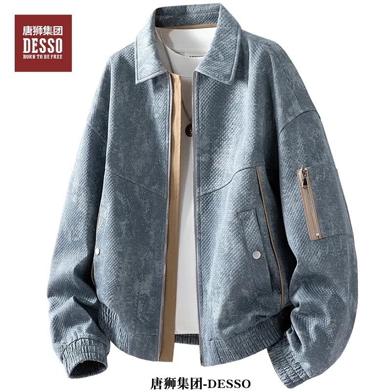 DESSO唐狮集团新款大码提花外套男款春秋加肥加大翻领高级感夹克