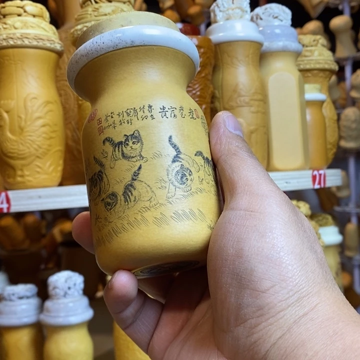 【闪购商品】宝****爷今天是不是要去看电影啊