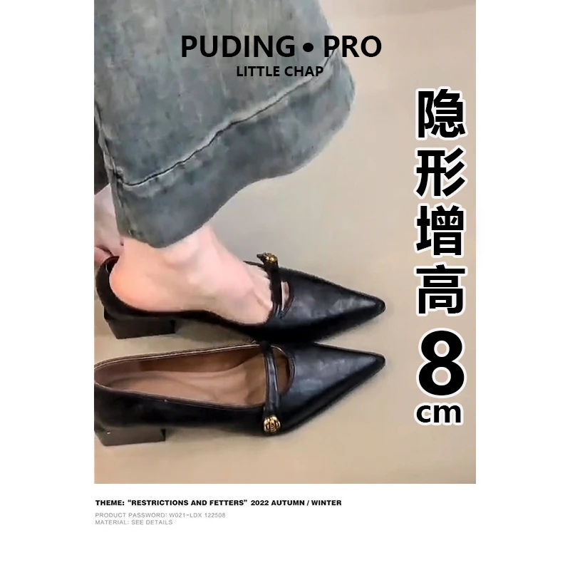 牛皮版~复古浅口山茶花高跟鞋女2025新款春季小个子玛丽珍单鞋女