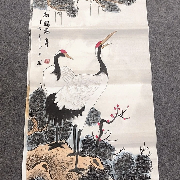 国画国画作品手绘