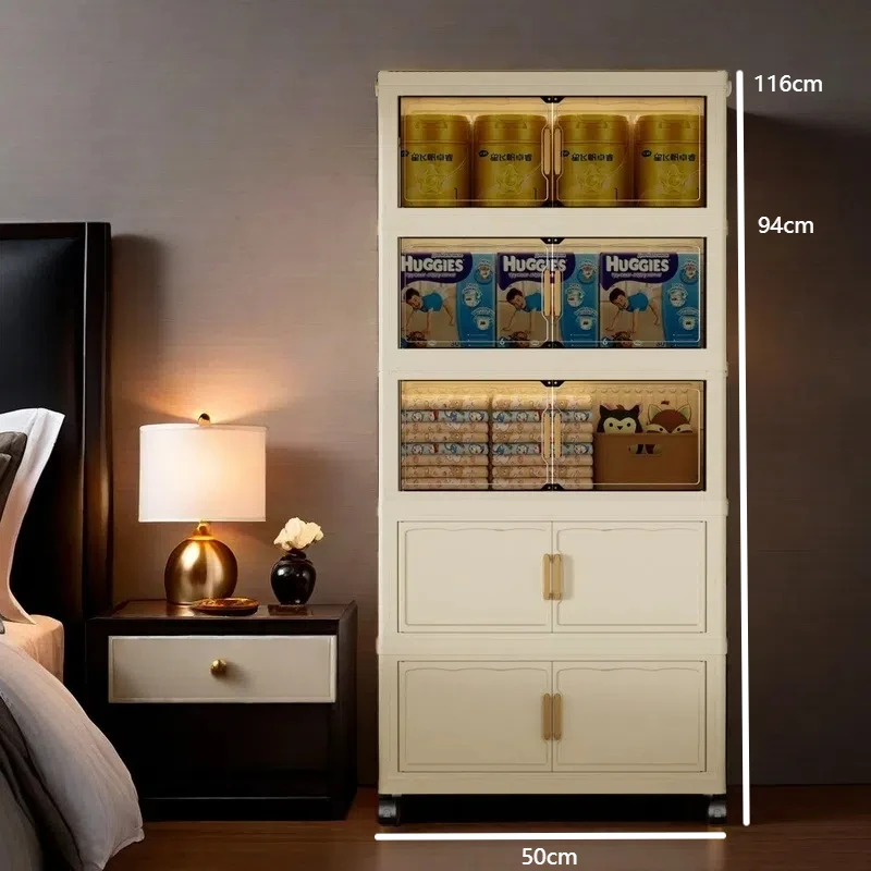 折叠多层落地式收纳柜儿童衣柜家用卧室塑料衣物收纳柜子