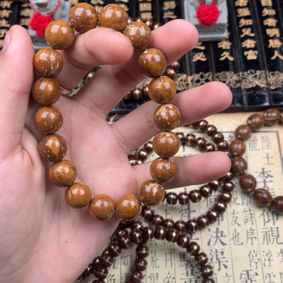紫金鼠手串紫金鼠26