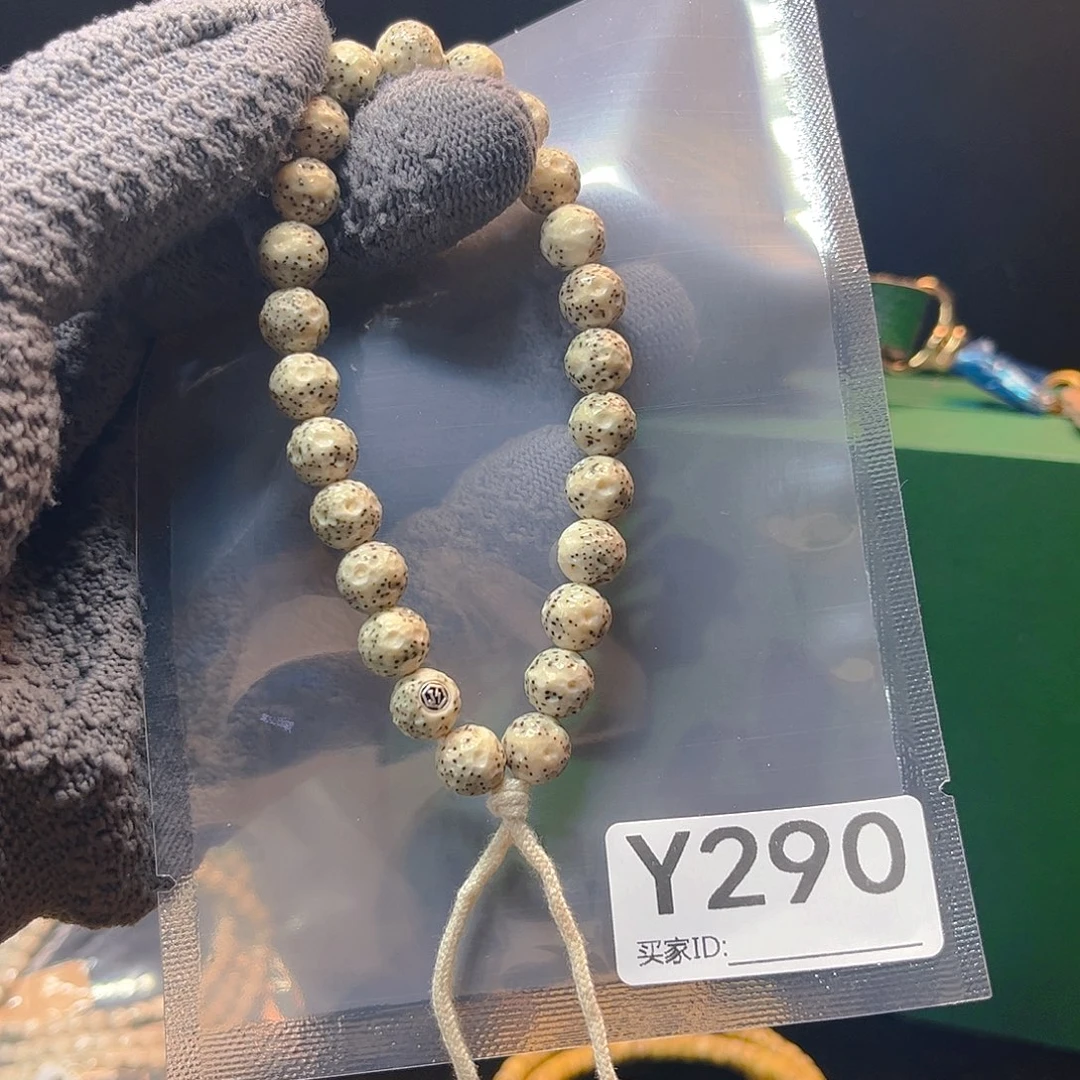 星月菩提手串Y 月球手持福利