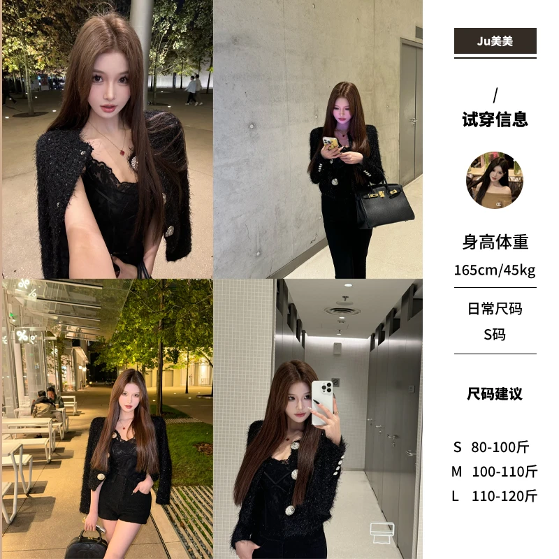 【破碎星河】内胆小香外套黑色气质预JJQ4WT7036