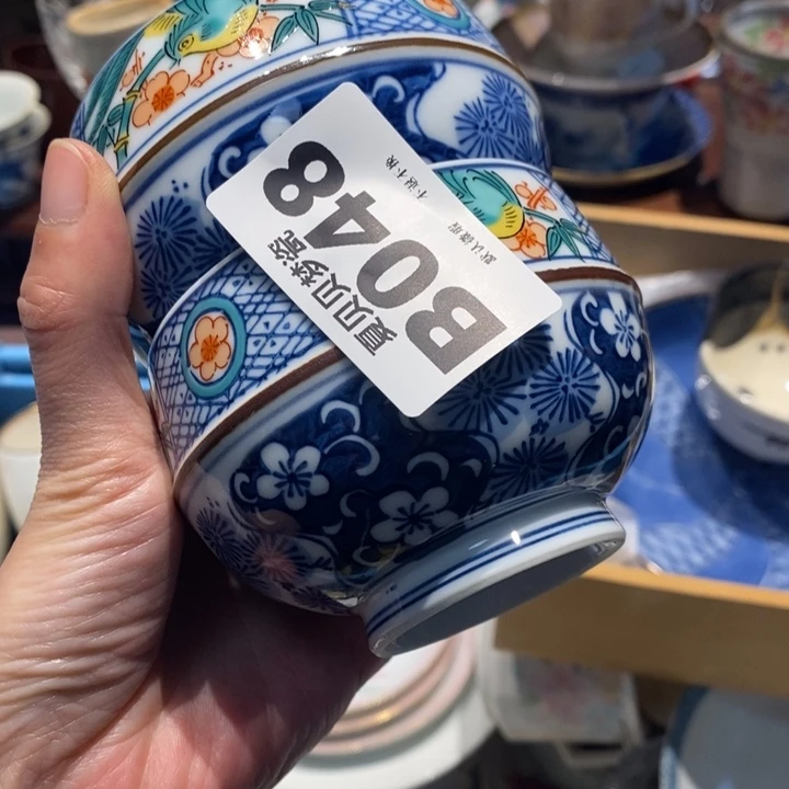 莫***花哈哈哈哈哈哈哈哈