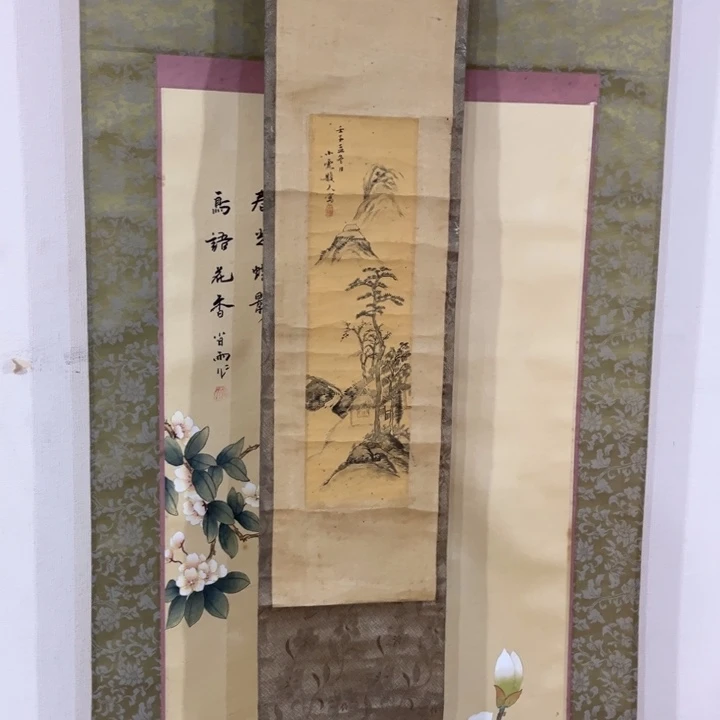 书法李*志哈哈哈哈哈哈哈