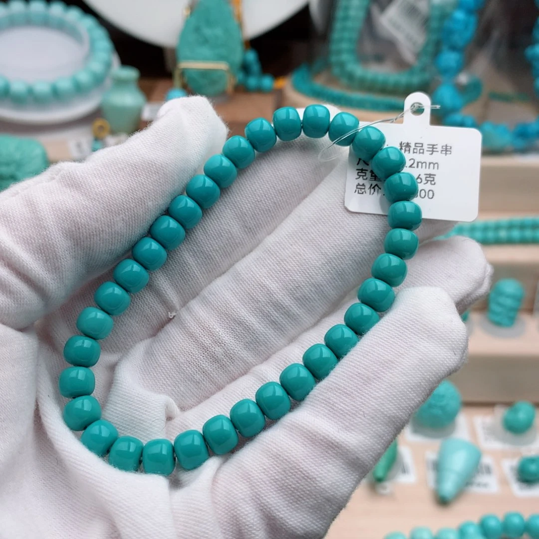 绿松石珠宝奇石未镶嵌海*6.2mm