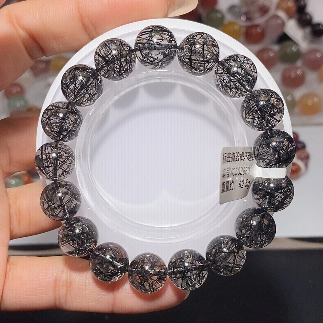 手链未镶嵌水晶黑发晶手链12.2