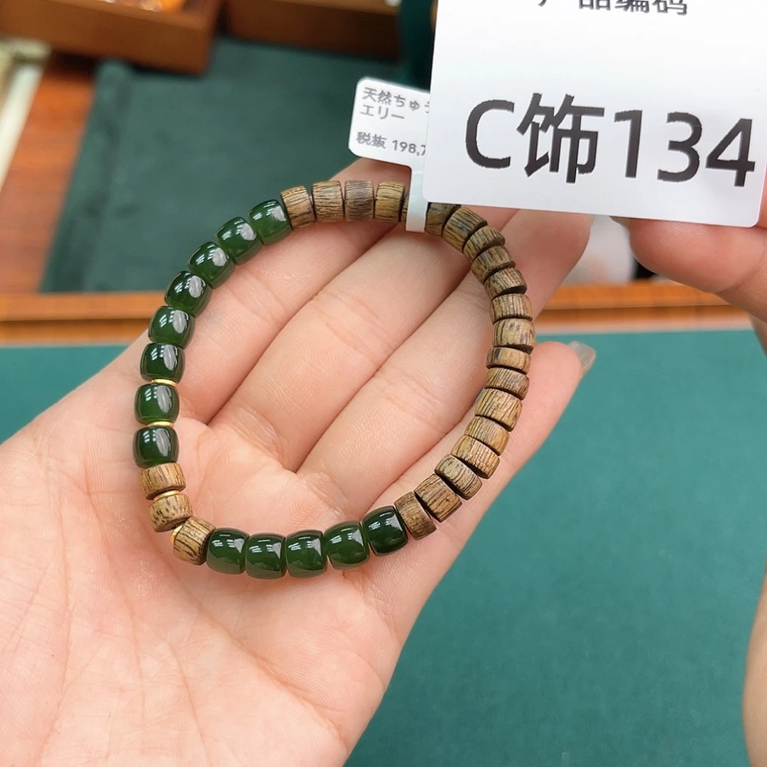 哦哦哦哦哦哦哦哦哦