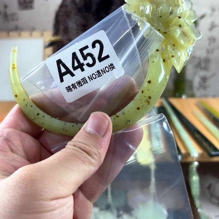 蛇纹石玉戒指合金九*八