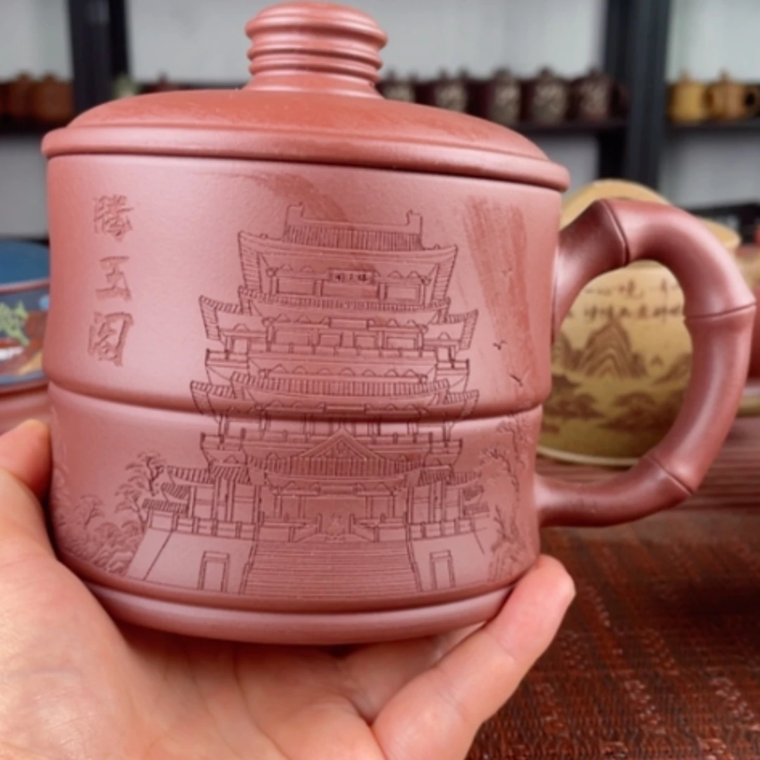 【闪购商品】茶杯紫砂宜兴原矿紫砂盖杯微瑕