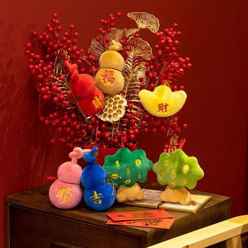 彩色小葫芦毛绒玩具小号公仔摇钱树元宝挂件玩偶创意礼物富贵礼物