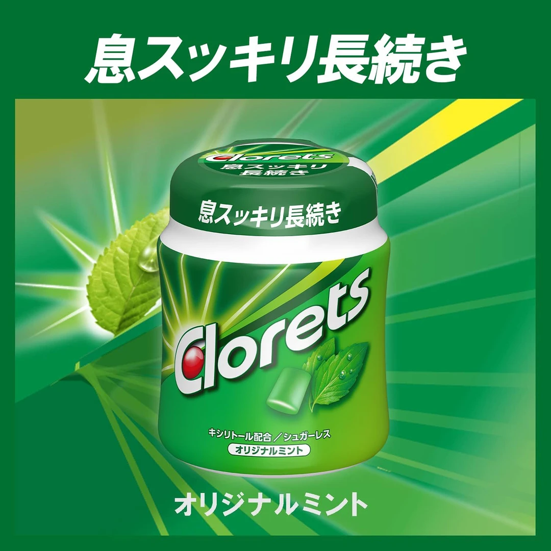 日本进口Clorets卡夫口香糖冰爽超强薄荷糖水果味清新口气戒烟糖