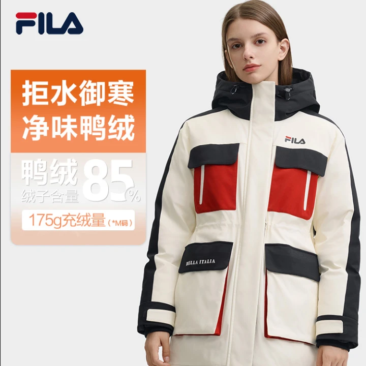 Fila/斐乐派克羽绒服双11抢先购冬季拼色连帽保暖外套F51W549994A