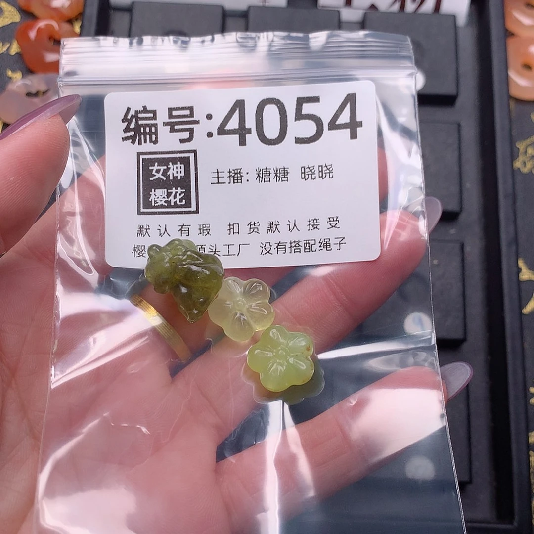 玛瑙/玉髓颈饰合金y****菜