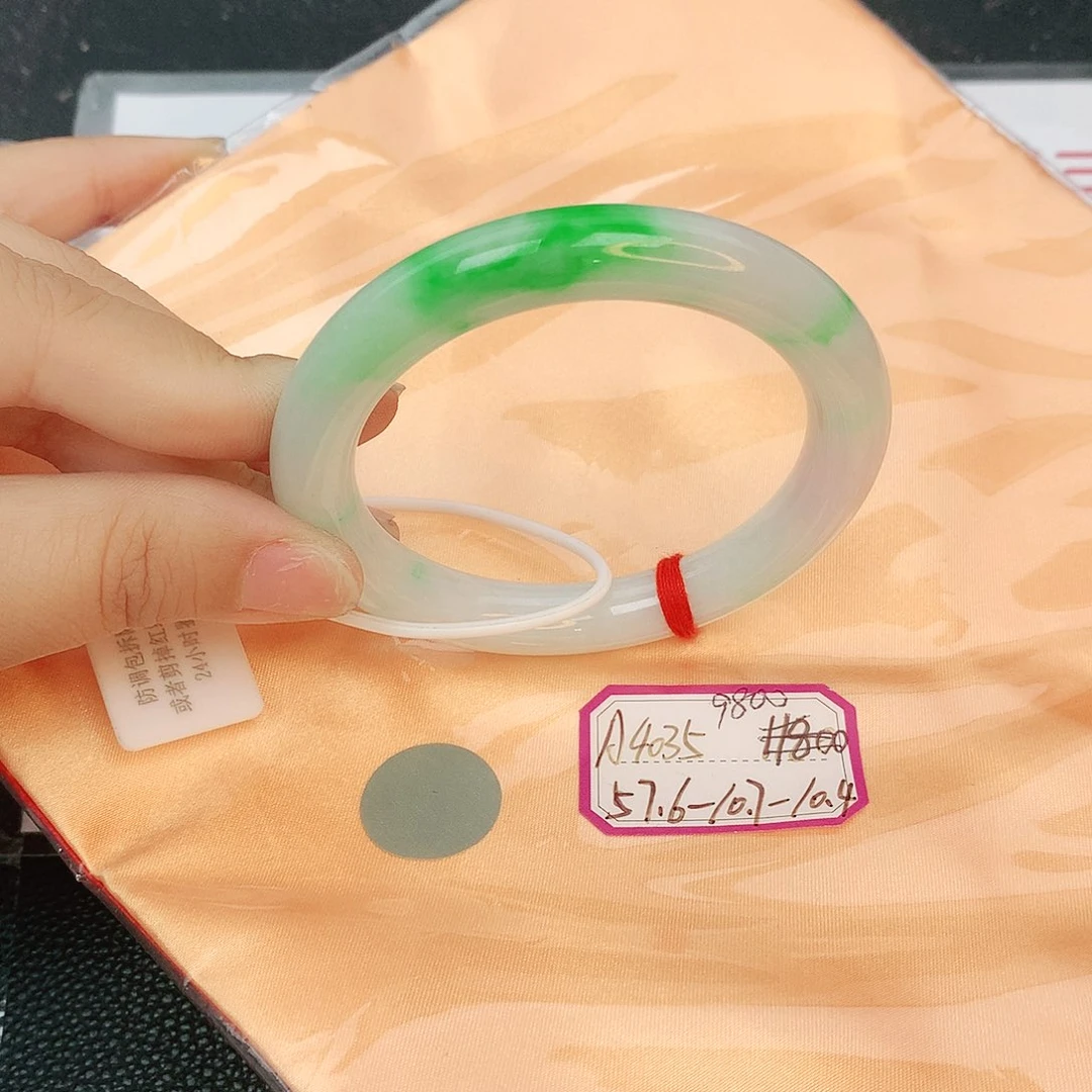 翡翠手镯未镶嵌缅甸翡翠
