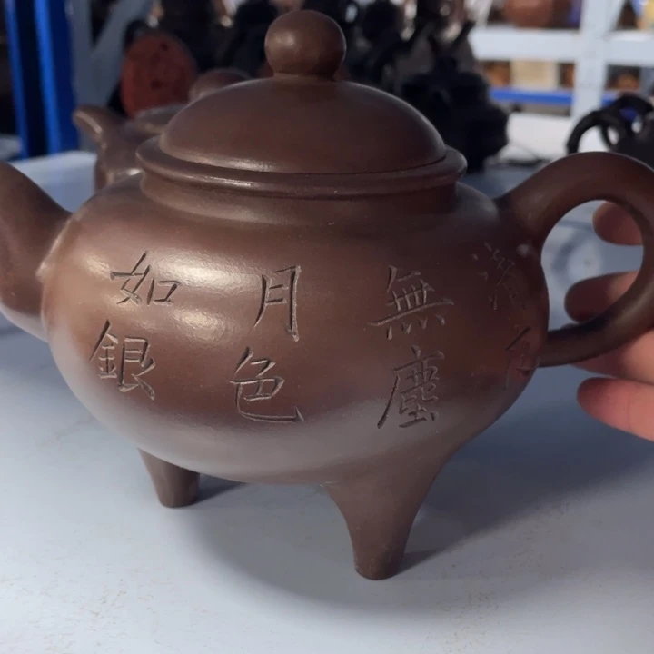 茶壶紫砂紫砂茶具紫砂