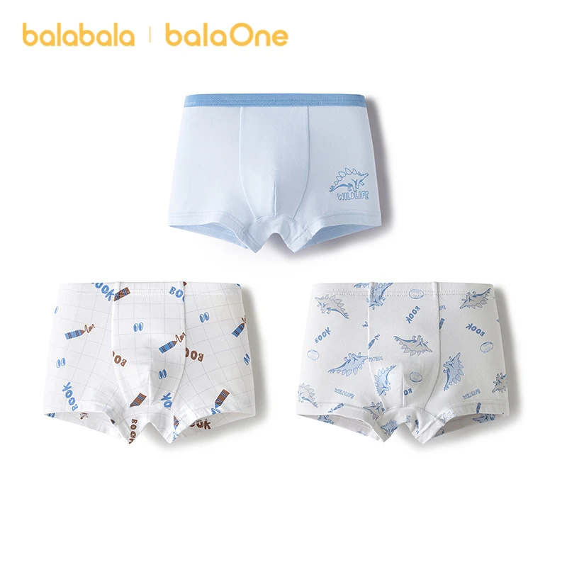 巴拉巴拉男童内裤棉平角小中大童四角短裤抗菌裆不夹P亲肤三条装