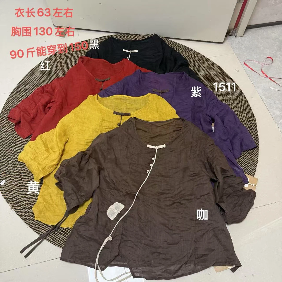 夏季文艺复古宽松显瘦衬衣系带苎麻衬衫 1511#