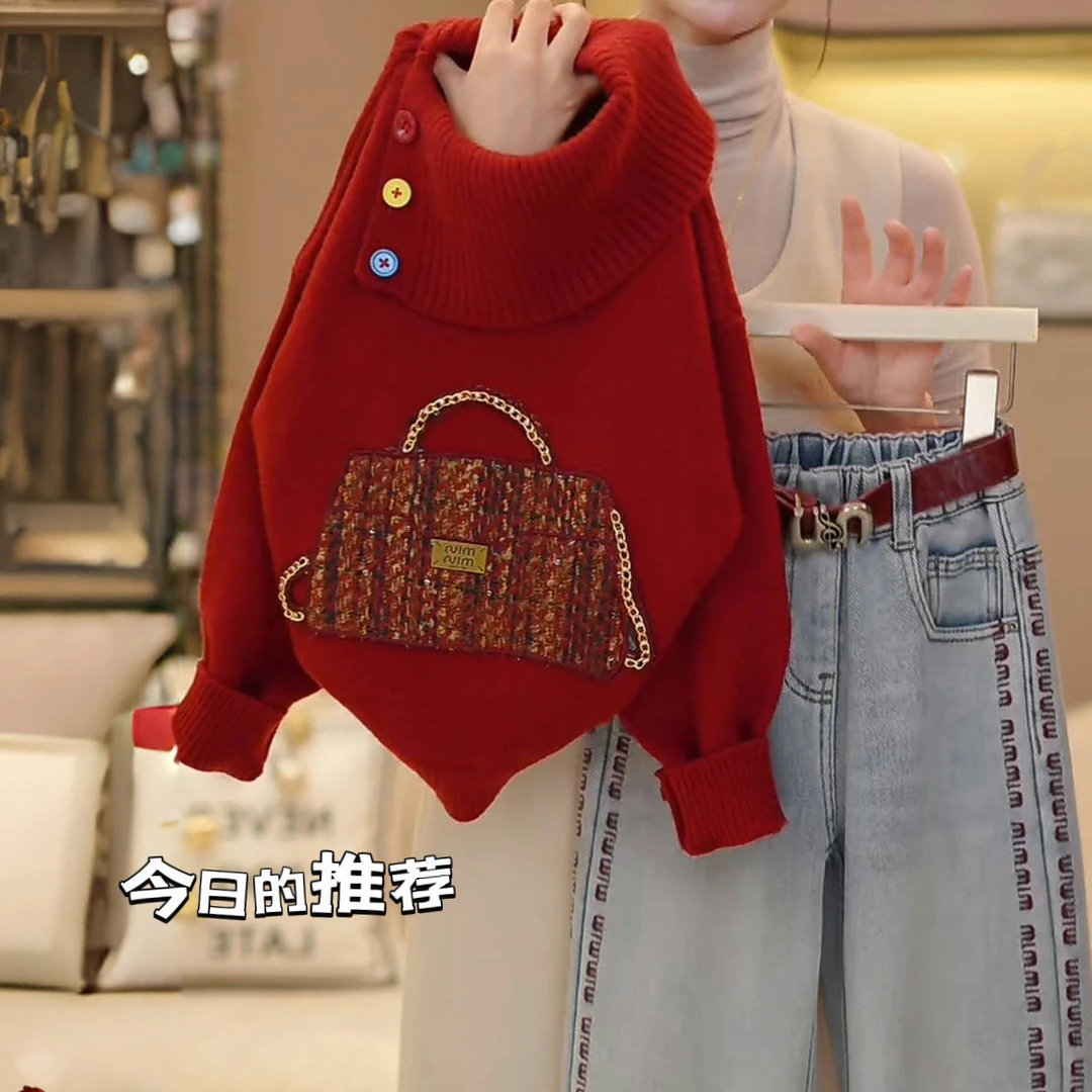 DURBEYQI/朵贝奇女童2025冬季新款彩扣针织套头毛衣5072