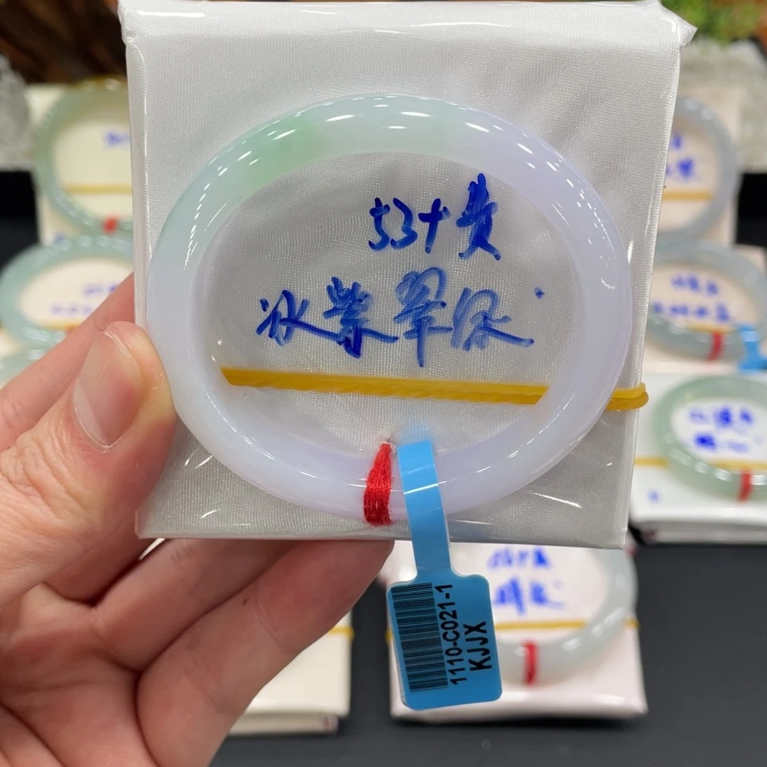 未镶嵌手镯翡翠翡翠