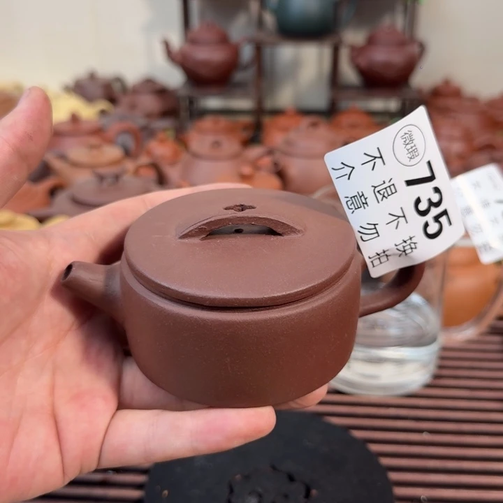 茶壶紫砂宜兴紫砂微瑕735