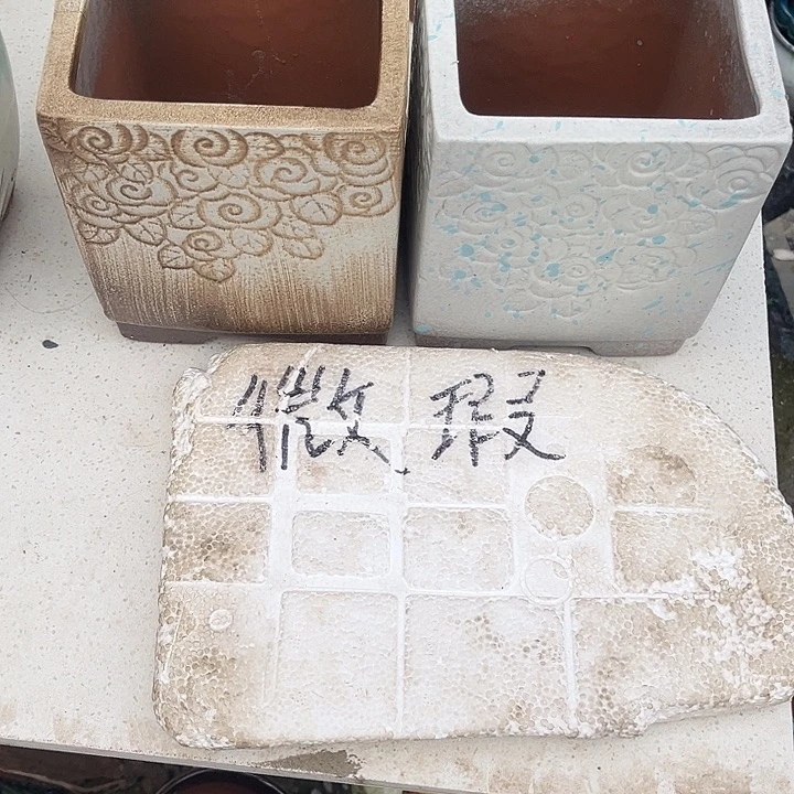 泥塑自产自销模式